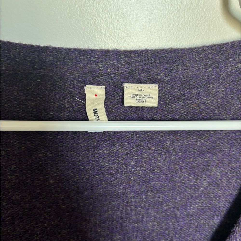 Moth Deep Purple Ruffle-Trim V-Neck Cardigan - Picture 3 of 3